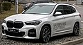 BMW X1 xDrive25e M Sport