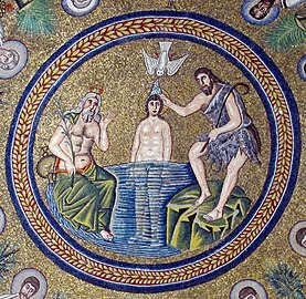 Արիոսական մկրտություն, Ռավեննա, 6-րդ դարի խճանկար