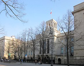 سفارة روسيا