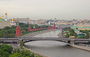 Vista desde la Catedral de Moscú y el Kremlin.
