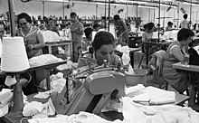 Industria textil en Israel, 1969