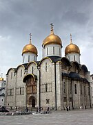 Catedral de la Dormición (Moscú), uno de los edificios más antiguos del Kremlin, inspirada en la Catedral de la Asunción de Vladímir (1475-1479)