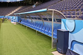 Euro 2008 em-stadion wals-siezenheim 3.jpg