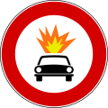 No vehicles carrying explosives or flammable goods