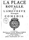 La Place royale, 1637