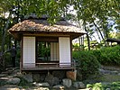 Shōji in a simple building