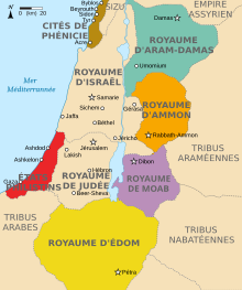 Royaumes autour d'Israel en 830.svg