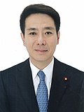 Seiji Maehara (Naoto Kan Cabinet).jpg