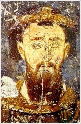 Стефан II Неманич