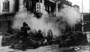 1937年日军占领天津时期的街头战役