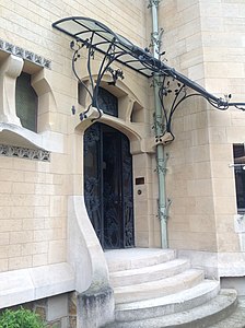 Entry to Villa Majorelle