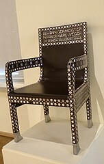 Armchair made for the Mayor of Vienna (1904), Vienna Museum, Karlsplatz