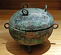 Récipient rituel pour les offrandes de nourriture, ding - Chine 475-221 av. J.C