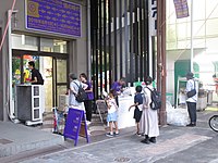 円頓寺商店街の会場