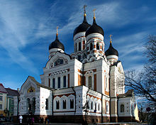 Православни храм св. Александра Невског из 1900. год.