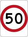 (R4-1) 50 km/h Speed Limit