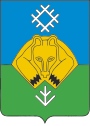 Syktyvkar – znak