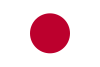 Flag of Japan (en)