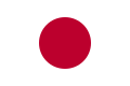 Застава Јапана