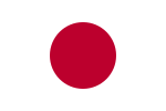 صورة مصغرة لـ علم اليابان