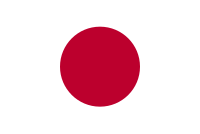 Bandera de Japón Nisshōki[1]​ o Hinomaru[2]​