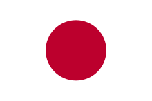 Centered deep red circle on a white rectangle[1]