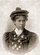 Gertrude Eisenmann
