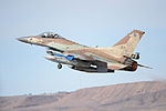 General Dynamics F-16 Fighting Falcon, det vanligaste stridsflygplanet inom Israels flygvapen.