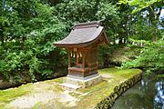 市杵島比賣神社