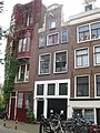 Kerkstraat 106 Amsterdam ‎