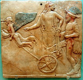 Relief din Locri cu Eros, Afrodita și Hermes