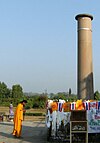 Temple in Lumbini, Nepal