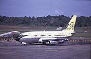 Malaysia–Singapore Airlines Boeing 737, Singapore International Airport