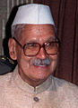 9. Shankar Dayal Sharma (1992–1997)