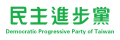 2019年4月27日 (六) 06:08版本的缩略图