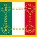 vlajka armády talianskej sociálnej republiky (od 1. december 1943 do 5. mája 1944)
