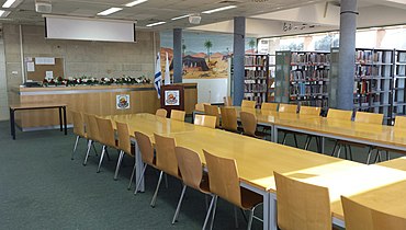 A Library in Hura, 2015