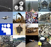 2003 Events montage 16-grid version.jpg