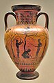 Amphora with built in handles
