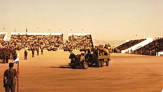 Anti-aircraft Guns, Oman 1981.jpg