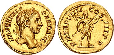 Aureus of Severus Alexander and Romulus.jpg