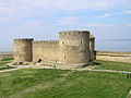 Interior de la fortaleza