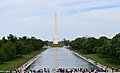 Reflecting Pool after reconstruction (May 2016)