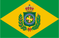 Brasilian kuningaskunnan lippu 18. syyskuuta–1. joulukuuta 1822.