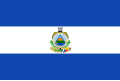Bandera utilizada a partir del establecimiento del Estado de Guatemala durante la República Federal de Centro América entre 1825-1838.