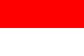 Застава Индонезије