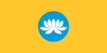 Flag of Kalmykia