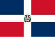 A Dominikai Köztársaság zászlaja