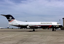 Fokker F28-2000 de la TAT aux couleurs de British airways en 1993 à Paris-Roissy