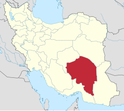 Location of Kerman within Iran